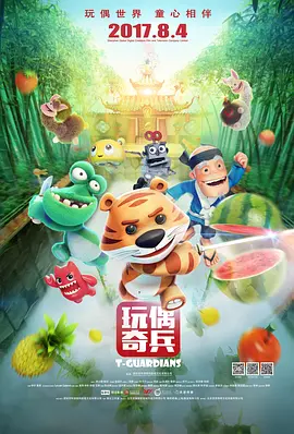 一一在线观看免费下载