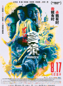草久在线视频