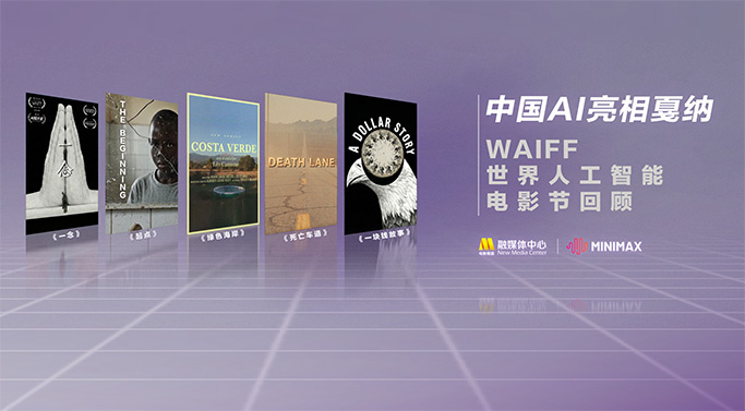 一一在线观看免费下载